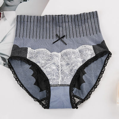 Graphene Antibakterielle High Waist Unterwäsche Damen