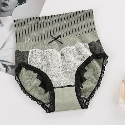 Graphene Antibakterielle High Waist Unterwäsche Damen