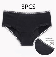 Auslaufsichere Menstruationshöschen aus Bambusfaser für Damen