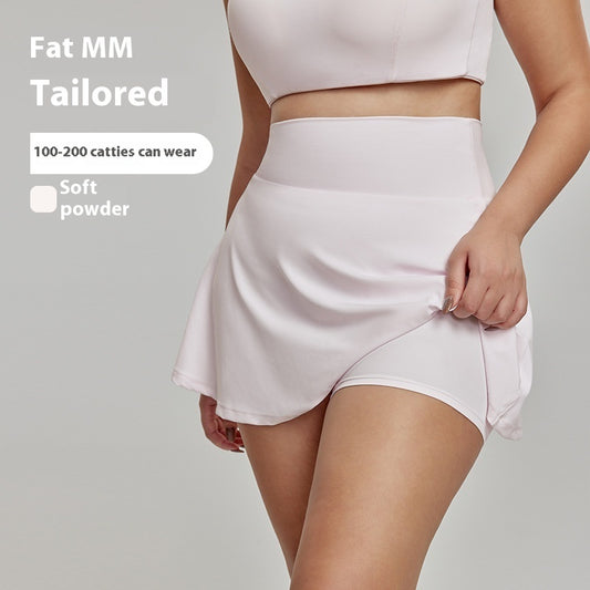 Damenmode Spezielle Yogaröcke mit hoher Taille