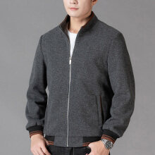 Herren Wollfleece-Jacke – Sportlicher Herbstmantel mit Taschen