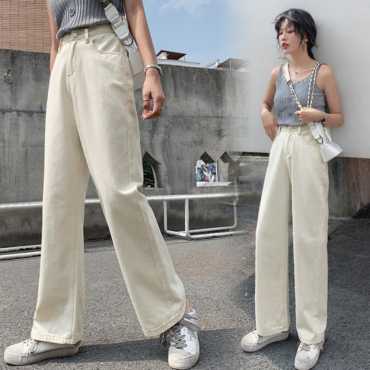 Gerade geschnittene lange Hose im koreanischen Stil